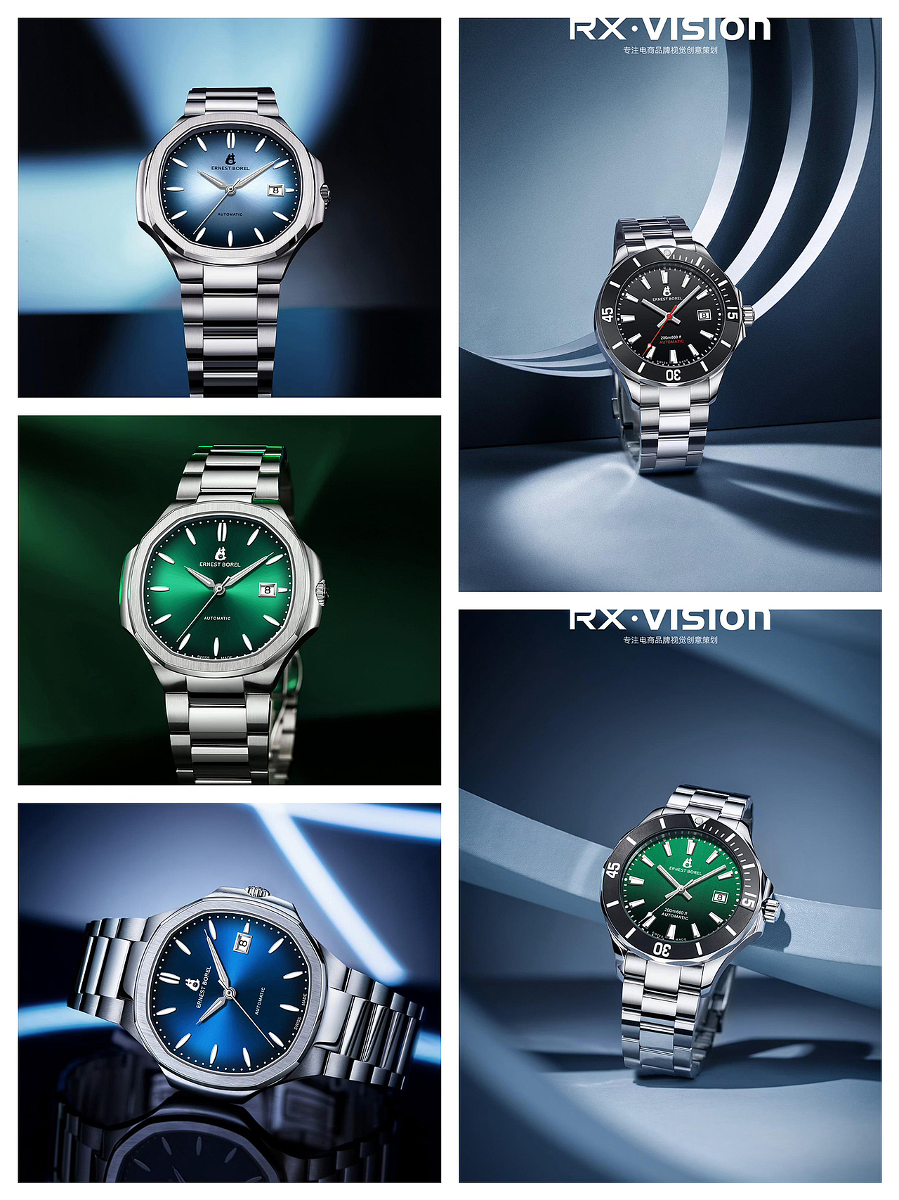 2023年终节选『睿星视觉｜手表摄影』（图ZMzU4MzQ4MjY0） - 产品摄影 - 站酷设计师睿星文化原创素材 - 站酷ZCOOL