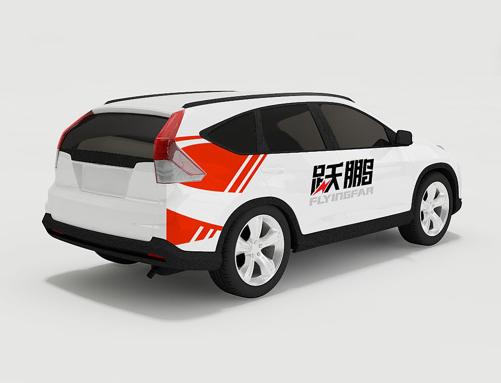 跃鹏新能源电车品牌设计--衡水朗维设计