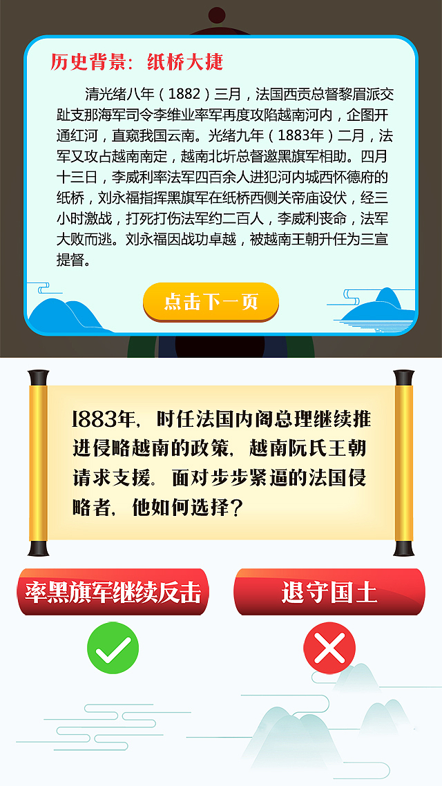 插画手绘设计作品合集（图ZMzIwODcyNDI0） - 商业插画 - 站酷设计师涂鸦小七原创素材 - 站酷ZCOOL