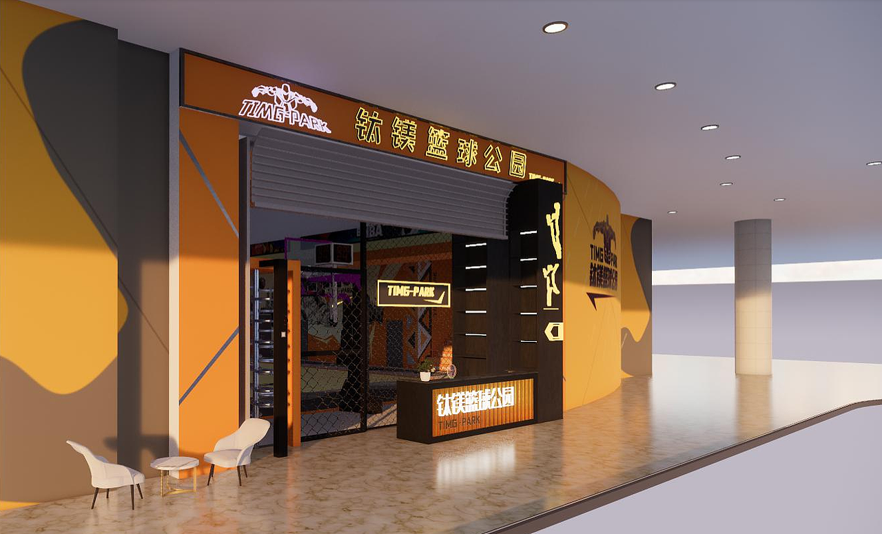 一些篮球馆设计方案