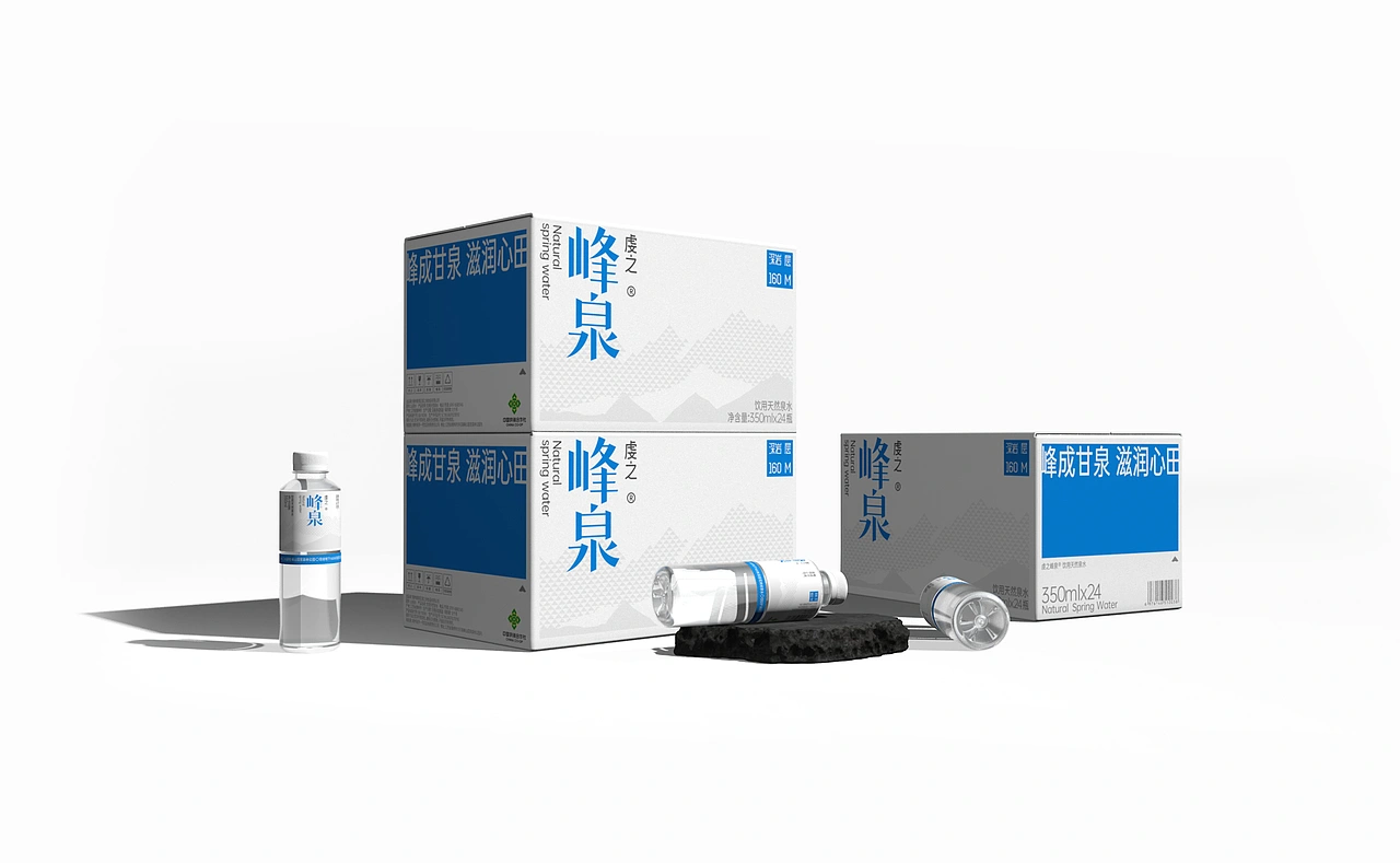 峰山的水丨水包装设计 ASUO DesignOffice&copy;