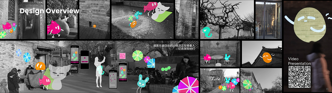 Milkeeg个人作品集