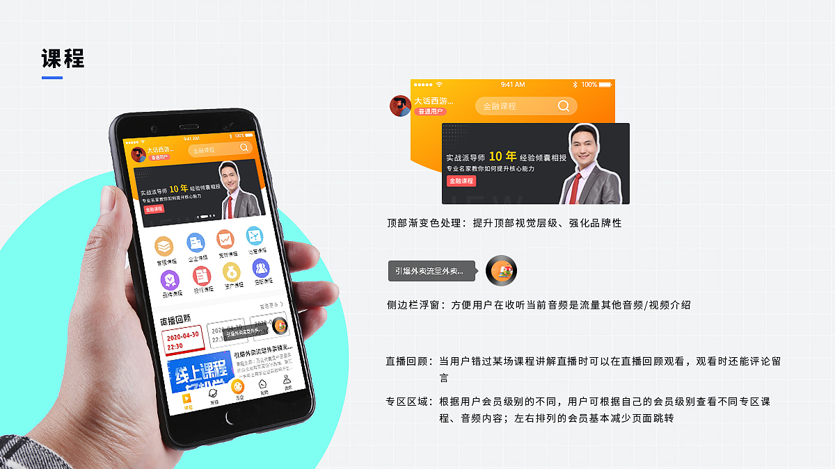 作品集（图ZMzE4Njg4MDMy） - 其他 - 站酷设计师大华啊原创素材 - 站酷ZCOOL
