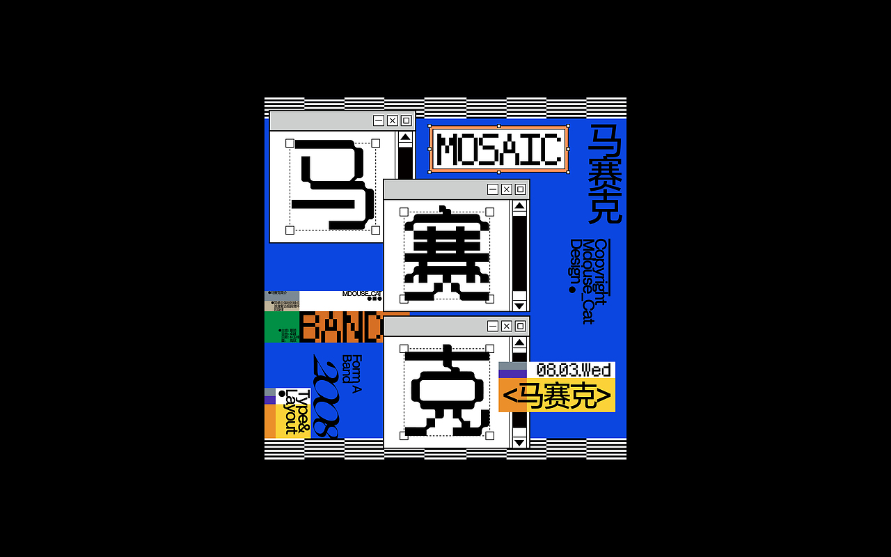 Typography.Vol.6（图ZMzEyODYzMDM2） - 字体/字形 - 站酷设计师Mdouse_Cat原创素材 - 站酷ZCOOL