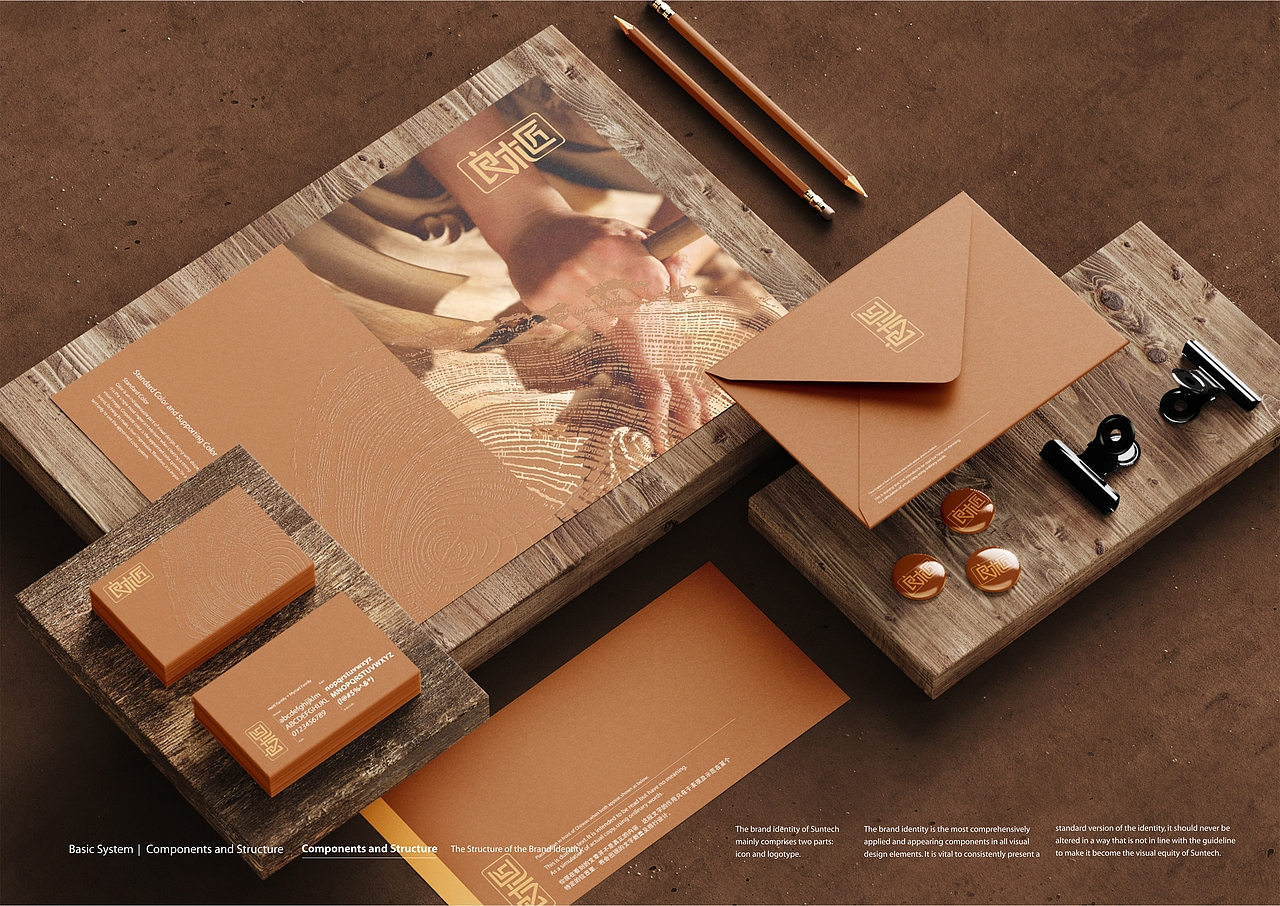 LMJ良木匠品牌全案定位-上海因心（图ZMzM3OTA3OTky） - 品牌 - 站酷设计师INHEART上海因心原创素材 - 站酷ZCOOL