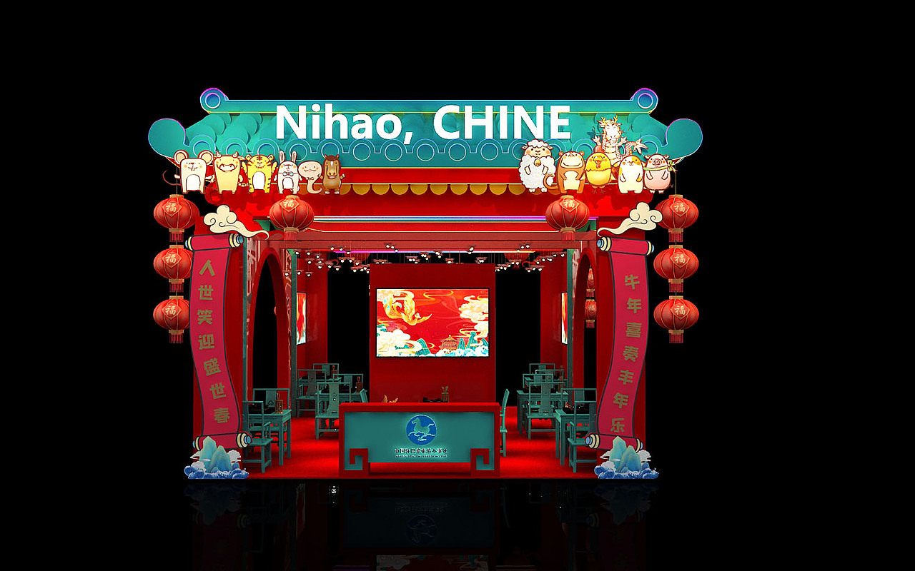 中国3D设计效果图（图ZMzU5OTE5NTY0） - 建筑/空间 - 站酷设计师AK212原创素材 - 站酷ZCOOL