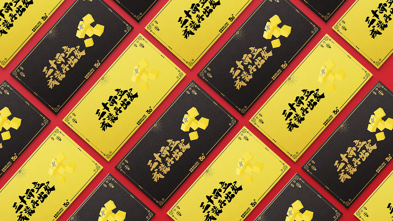 近期（图ZMzY3OTQxOTUy） - 其他平面 - 站酷设计师歌纫奈流梓原创素材 - 站酷ZCOOL