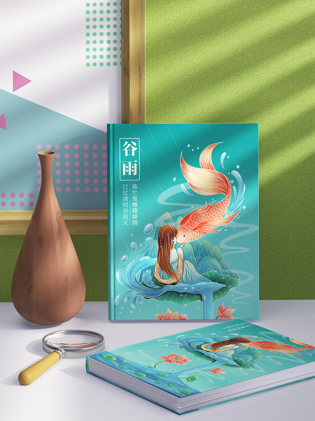 谷雨插画设计创作49粉丝6001重庆 | 插画师黏力仁创作72粉丝84600广州