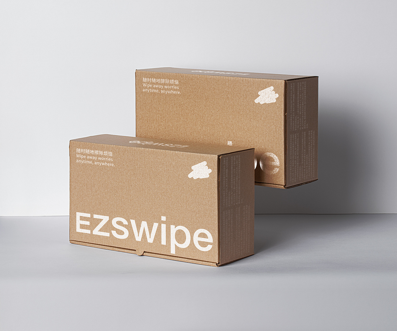 品牌设计｜烦恼太多？这个朋友可以帮到你（图ZMzQ2NDQxMjMy） - 品牌 - 站酷设计师KillerDesign原创素材 - 站酷ZCOOL