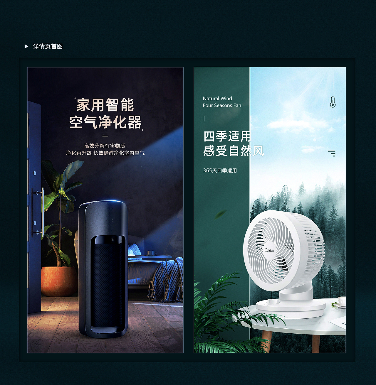 回首2021总结篇（图ZMjk3MTM3MzYw） - 场景 - 站酷设计师胖墩O0o原创素材 - 站酷ZCOOL