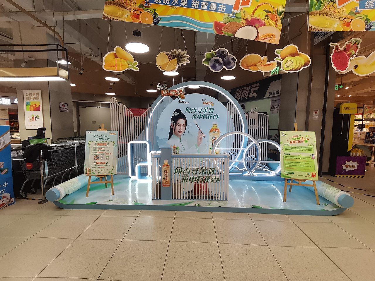 今天落地上海的茉莉（图ZMzM0NzIxMzQw） - 其他三维 - 站酷设计师卿卿我我的卿卿原创素材 - 站酷ZCOOL