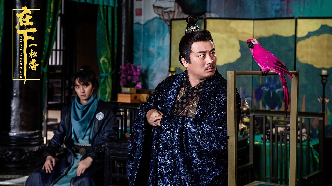 《在下一炷香》剧照（图ZMzA5MDIyNDAw） - 人像摄影 - 站酷设计师吴青阳原创素材 - 站酷ZCOOL