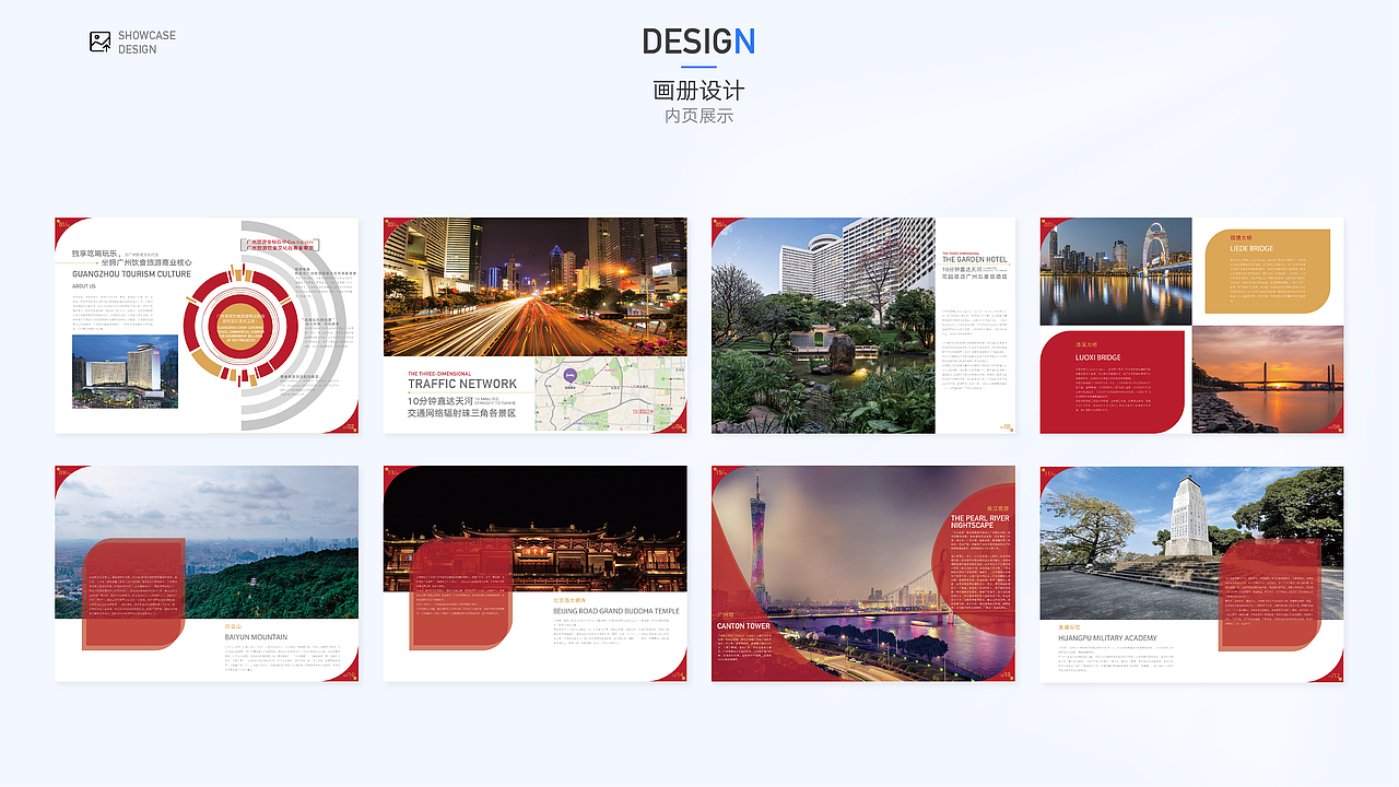 2022一些作品集（图ZMzI0MjE2ODMy） - APP界面 - 站酷设计师廣興原创素材 - 站酷ZCOOL