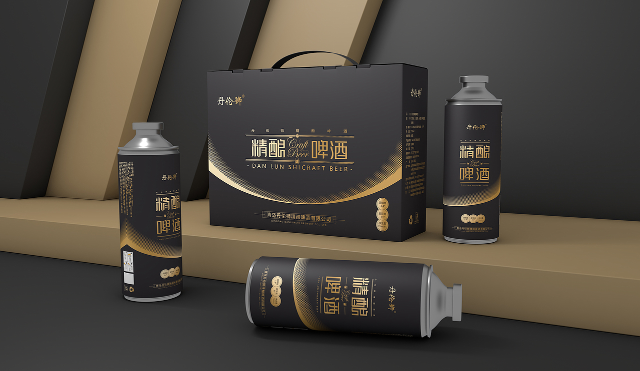 精酿啤酒（图ZMzM1NDkyMjMy） - 包装 - 站酷设计师壹加品牌包装设计原创素材 - 站酷ZCOOL