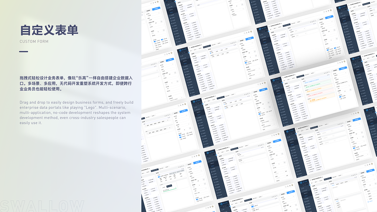 2021-2023 作品集（图ZMzUyMDMzNzQw） - 软件界面 - 站酷设计师燕子爱吃肉原创素材 - 站酷ZCOOL