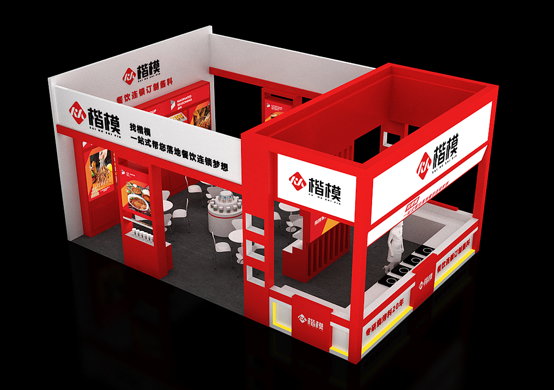 3D设计-木结构特装展台设计