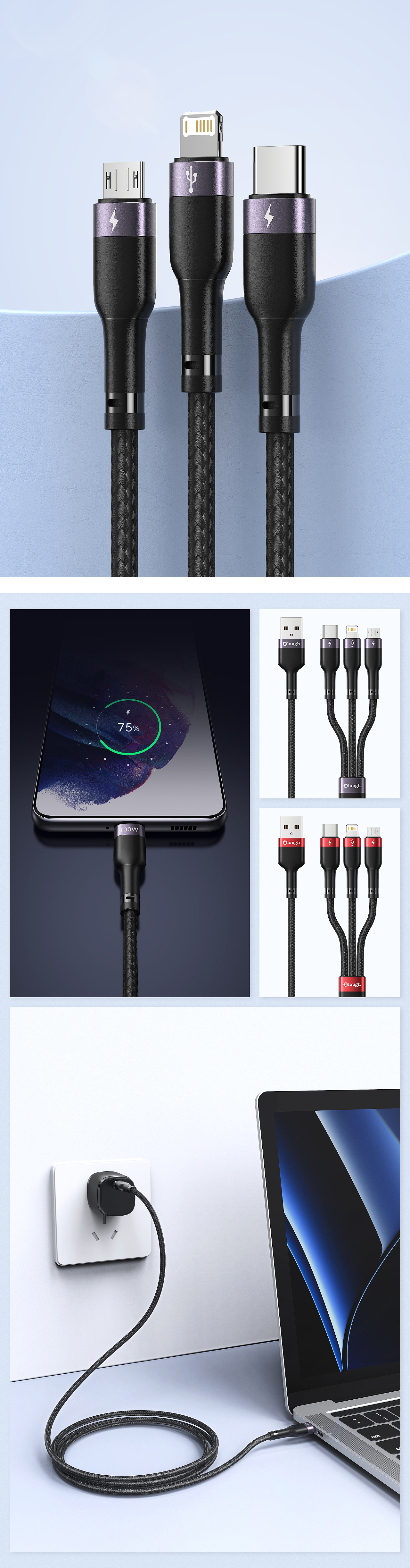 数据线+冷热杯+ipad保护皮套+直播支架（图ZMzA0Nzk4MzM2） - 产品 - 站酷设计师老烦原创素材 - 站酷ZCOOL