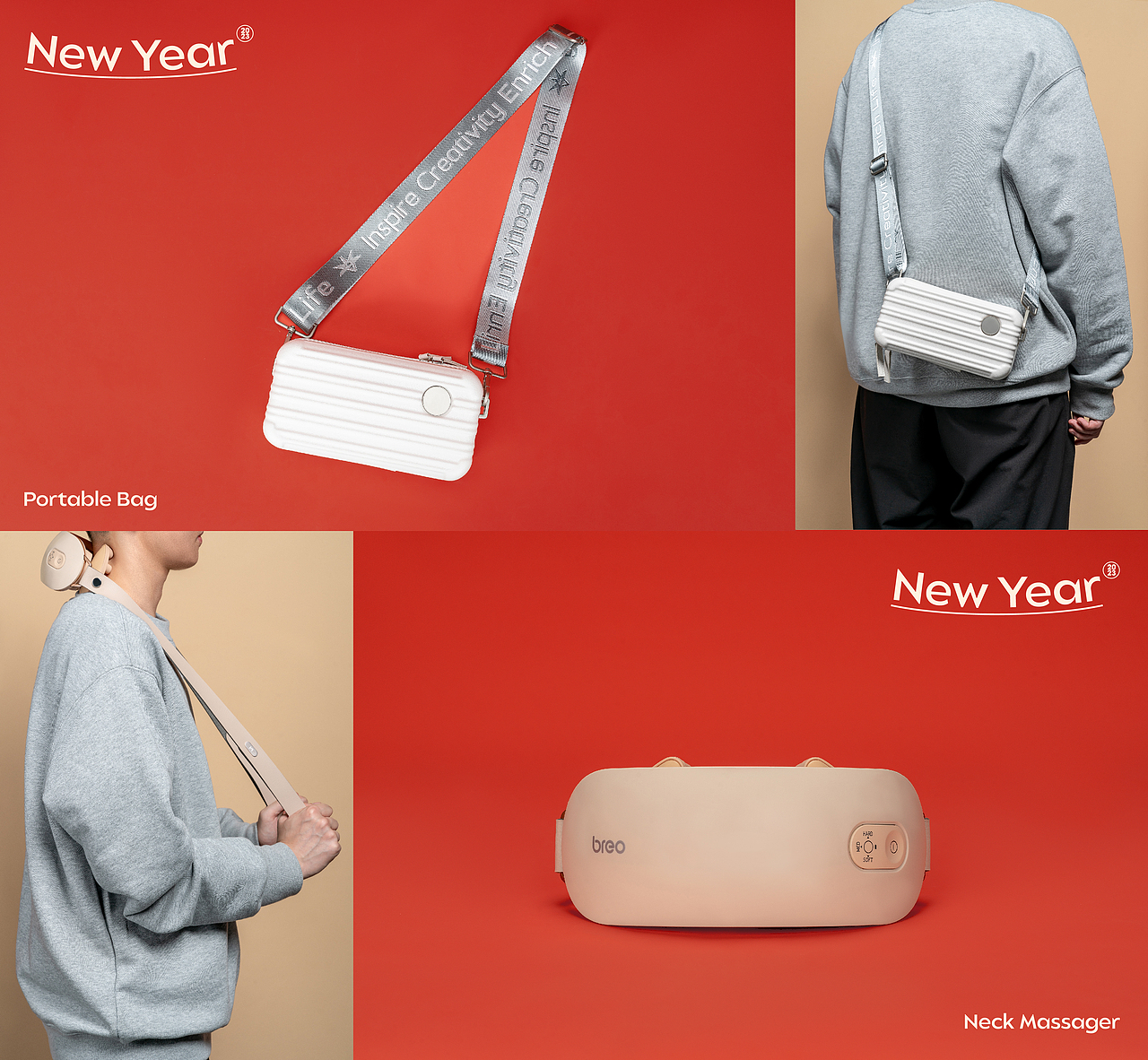 WePlus | 2023新春限定礼盒（图ZMzMwNjIyODYw） - 包装 - 站酷设计师环形空间工作室原创素材 - 站酷ZCOOL