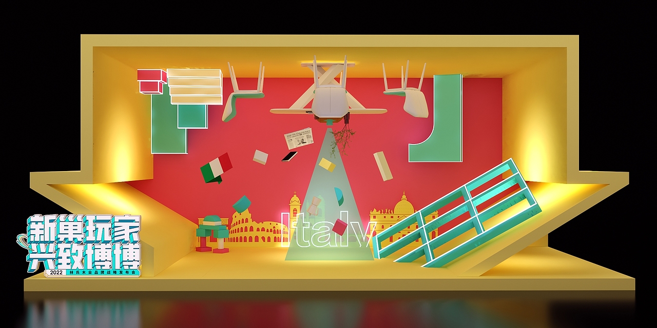 林业家居美陈展（图ZMzQ1OTA4NjEy） - 其他三维 - 站酷设计师3D超酷设计原创素材 - 站酷ZCOOL