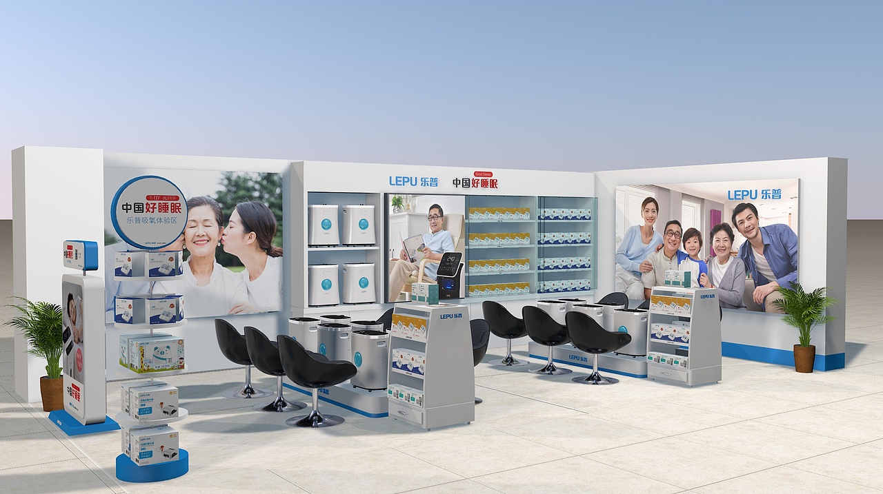 展厅搭建-制氧机专区设计分享（图ZMzU0MDI5NDU2） - 宣传物料 - 站酷设计师sky红钰原创素材 - 站酷ZCOOL