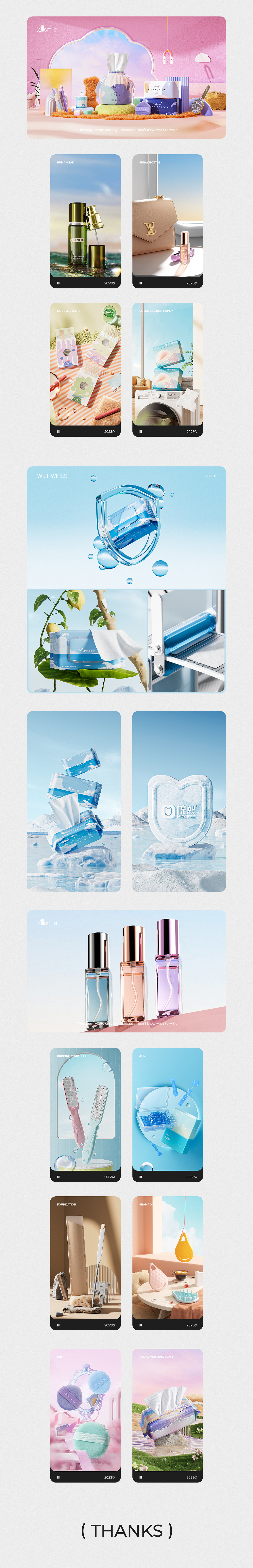 产品渲染总结（图ZMzQ1Mjg4Njcy） - 产品 - 站酷设计师Zoo耗子原创素材 - 站酷ZCOOL