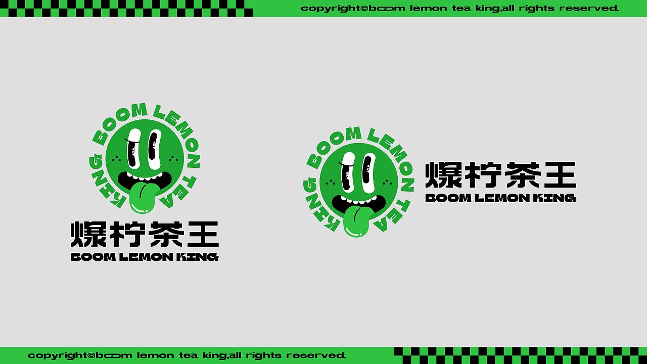 艺红院案例-「爆柠茶王」柠檬茶也可以这么爆！（图ZMzExMzE3MTA4） - 品牌 - 站酷设计师品牌设计源一原创素材 - 站酷ZCOOL