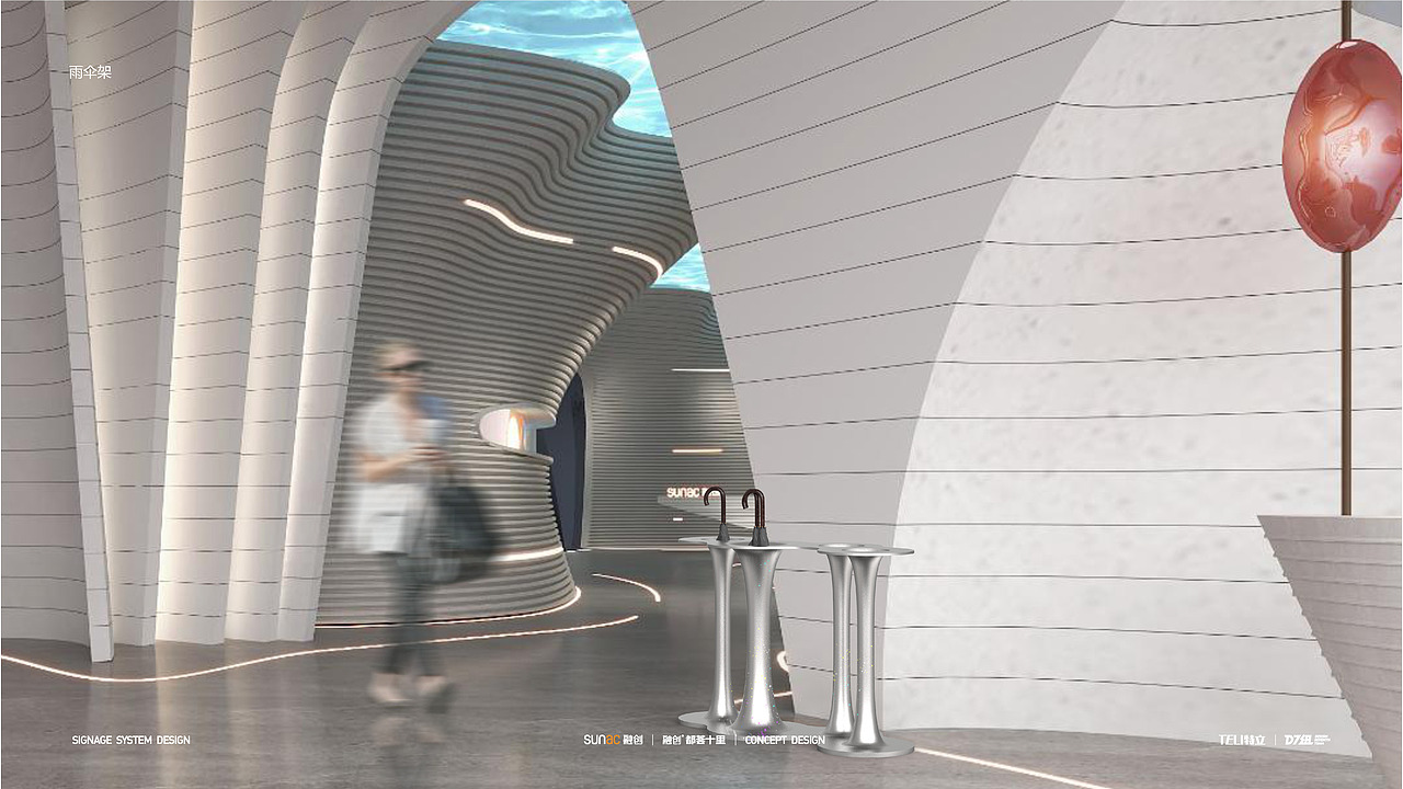 关于星空的畅想——标识导视设计