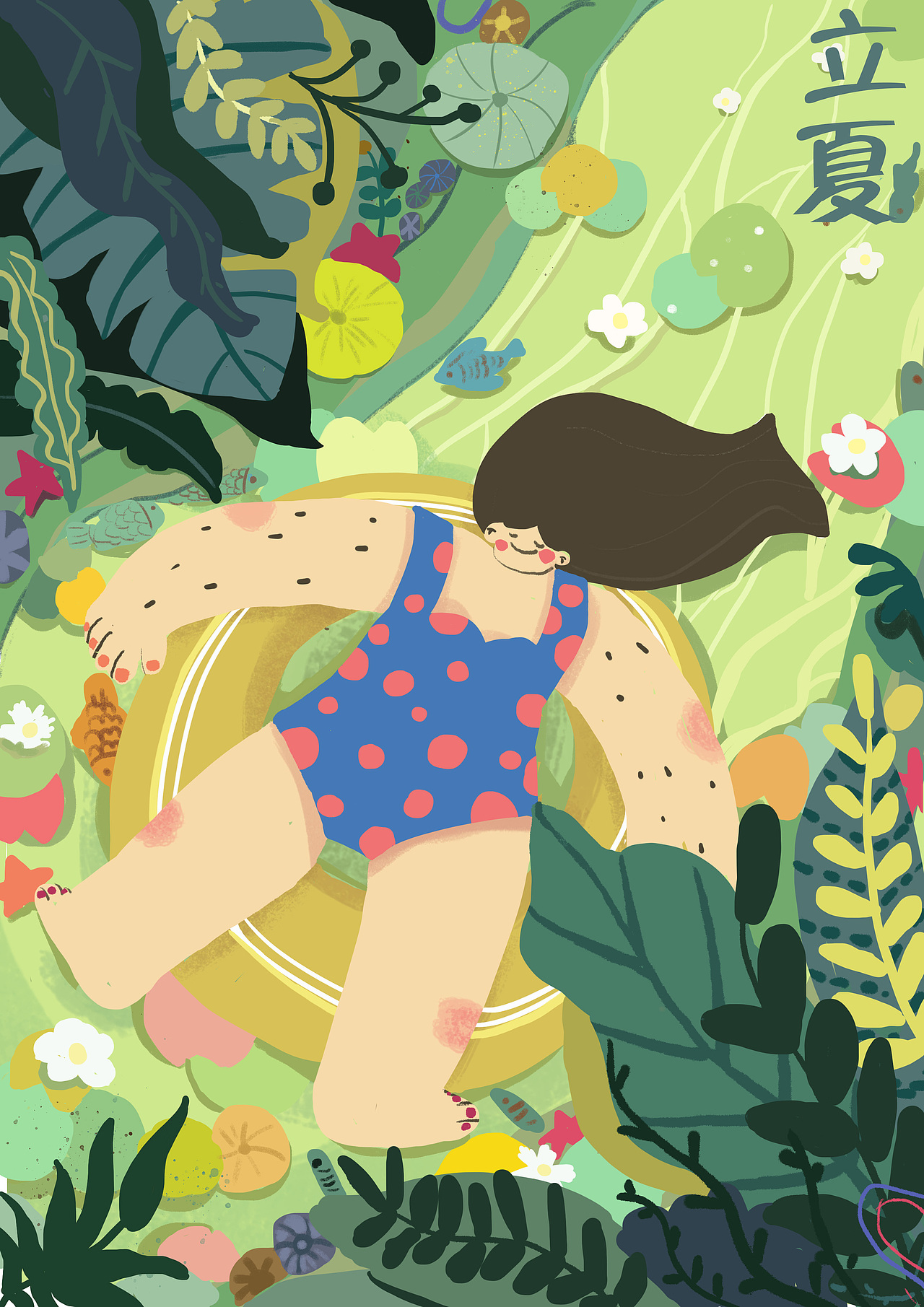 節(jié)氣海報（圖ZMjk3MzAwMTgw） - 商業(yè)插畫 - 站酷設(shè)計師野草同學(xué)原創(chuàng)素材 - 站酷ZCOOL