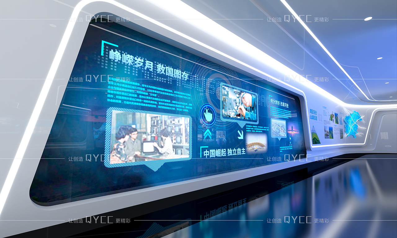 智慧城市规划馆（图ZMzU5OTU4NDU2） - 展陈设计 - 站酷设计师展厅设计展馆设计原创素材 - 站酷ZCOOL