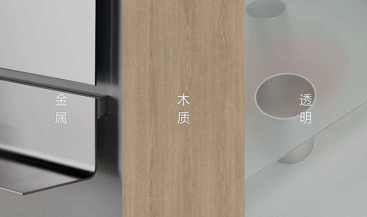 金土地 GOLDEN EARTH|及时到场设计案例