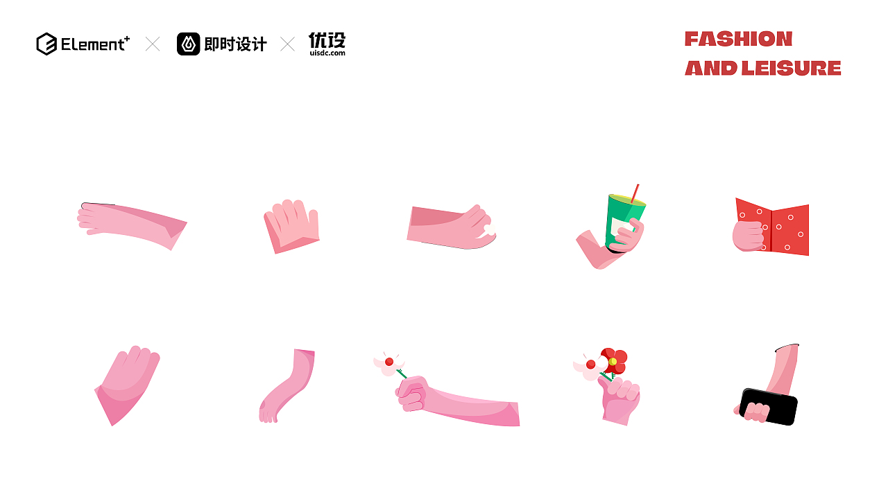 网页插画设计——时尚休闲篇（图ZMzA3MzEzMDUy） - 其他平面 - 站酷设计师MewBroccoil猫原创素材 - 站酷ZCOOL