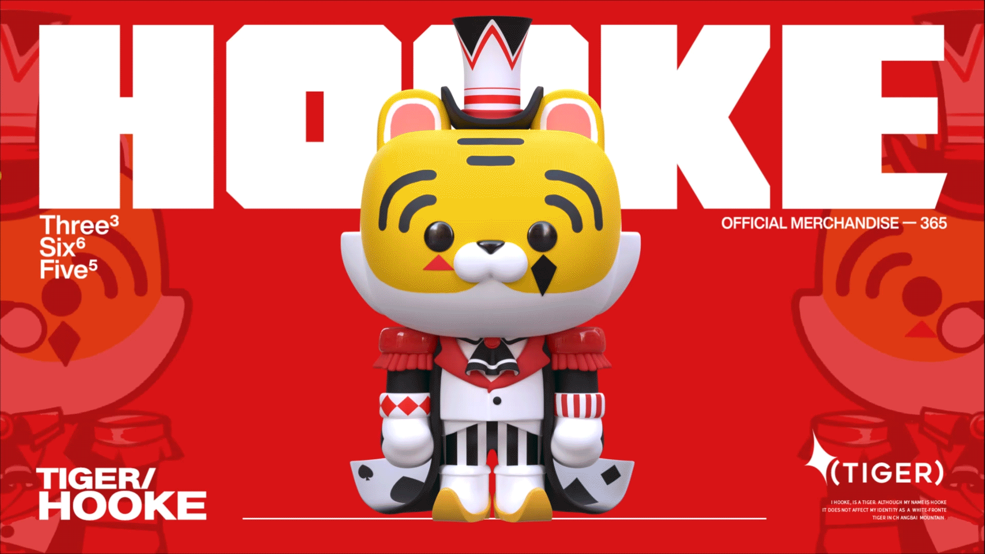 会唱Hook的Hooke才是好虎克！（图ZMzE0NDA5MDEy） - IP形象 - 站酷设计师艺想创设AICD原创素材 - 站酷ZCOOL