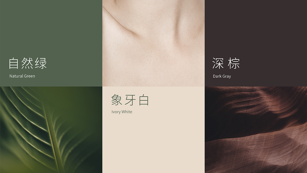 TAFULAN | 化妆品 品牌包装全案(图ZMzMxMjI0Mzk2) - 品牌 - 站酷设计师狒狒阿原创素材 - 站酷ZCOOL