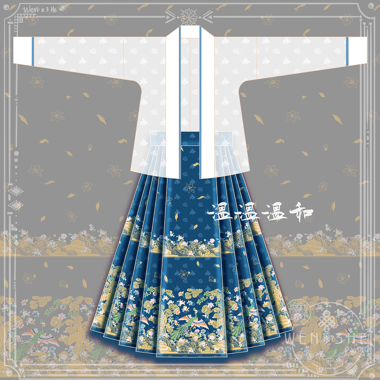 汉服设计稿│同步更新与记录-4（图ZMzQyOTE0NDc2） - 传统/民族服饰 - 站酷设计师鱼团的小猫们原创素材 - 站酷ZCOOL