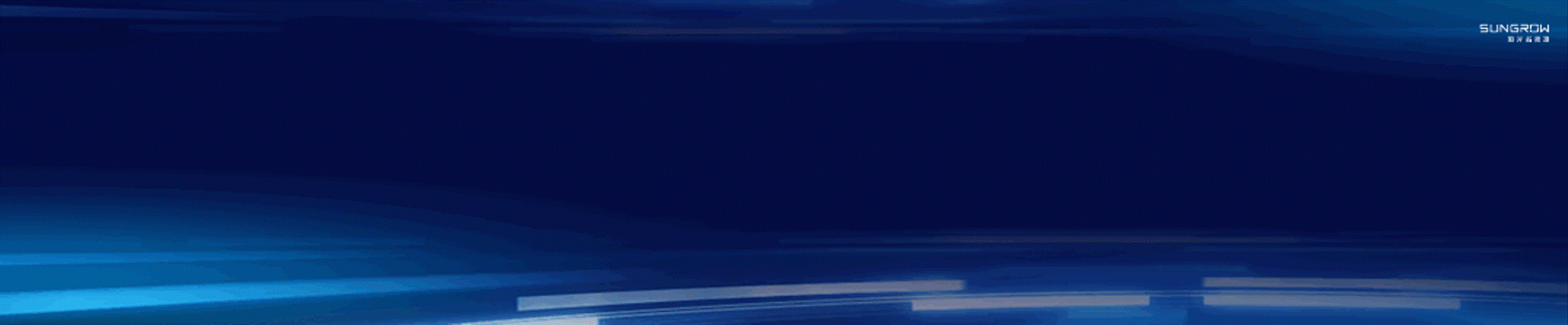 Keynote演示定制/阳光新能源/“追光者节”战略发布会（图ZMzYxMzA4NzYw） - PPT/Keynote - 站酷设计师维德丨演示设计原创素材 - 站酷ZCOOL