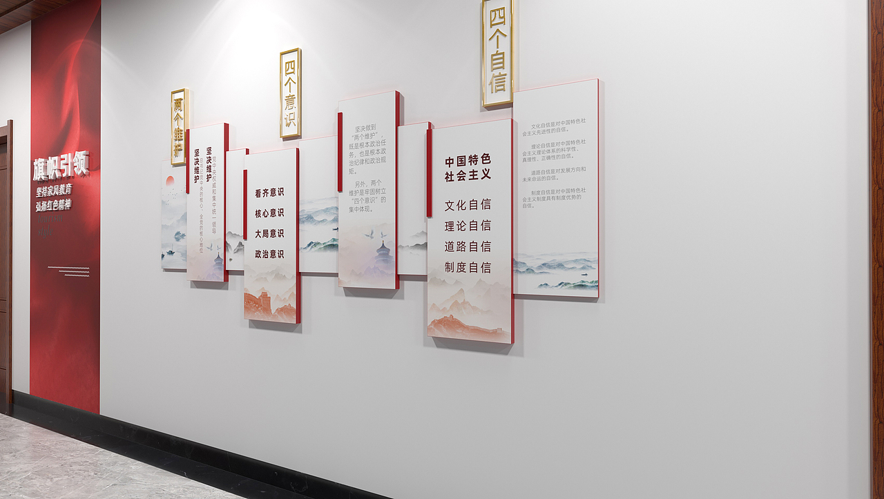 三门峡文化广电和旅游局（图ZMzAxODE5NDk2） - 其他平面 - 站酷设计师伦伦Leonnn原创素材 - 站酷ZCOOL