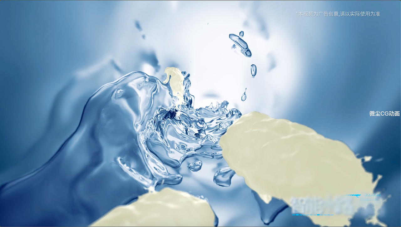 小米米家纯净式智能加湿器Pro增强版