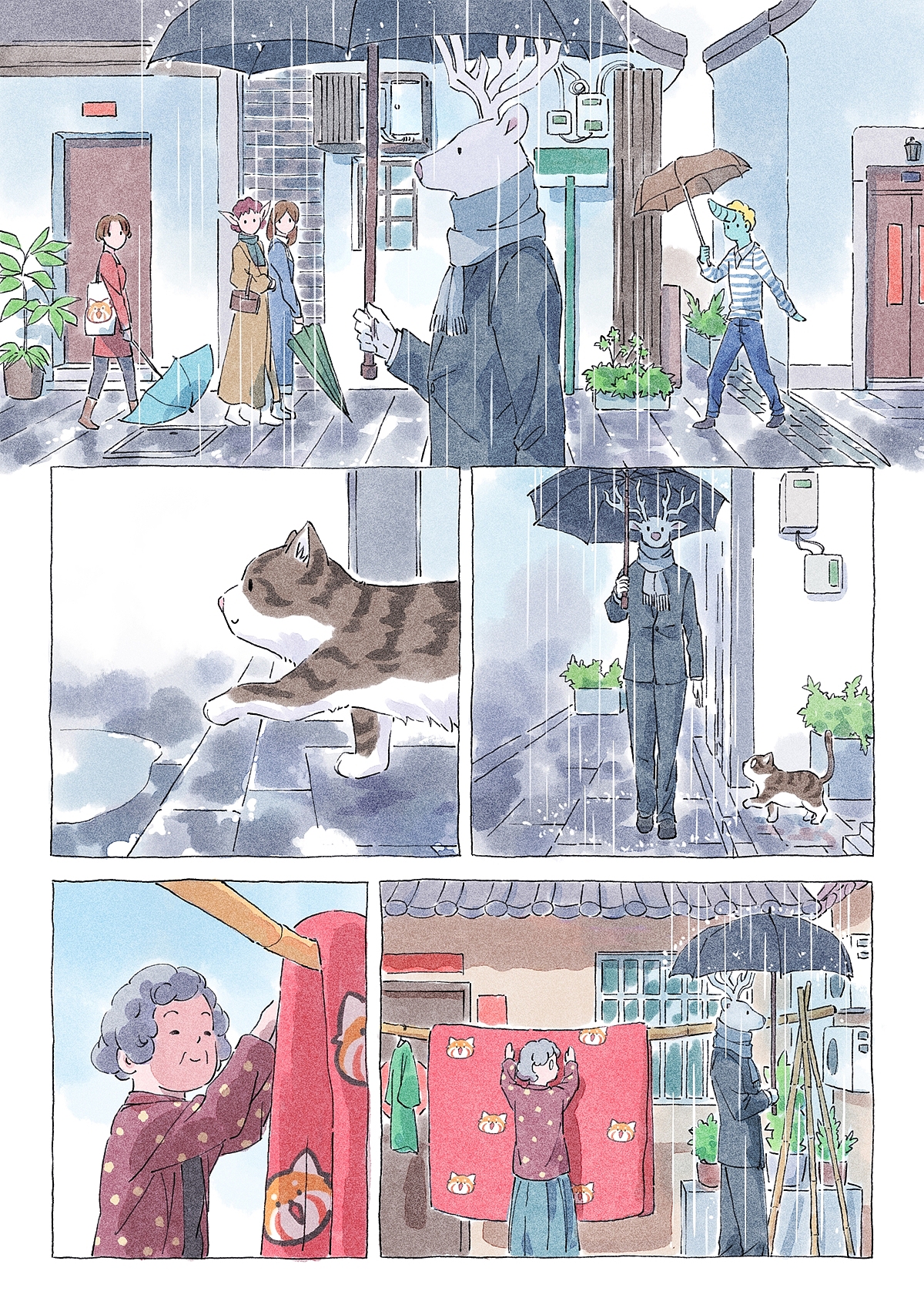 漫画【包包桃】第一话/落雨的夫诸