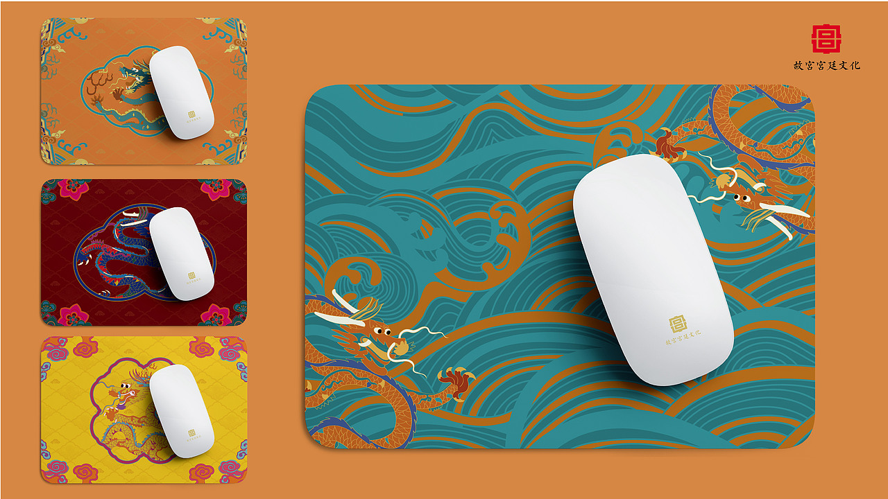 故宫宫廷文化2023龙年主题图库《九龙升腾》