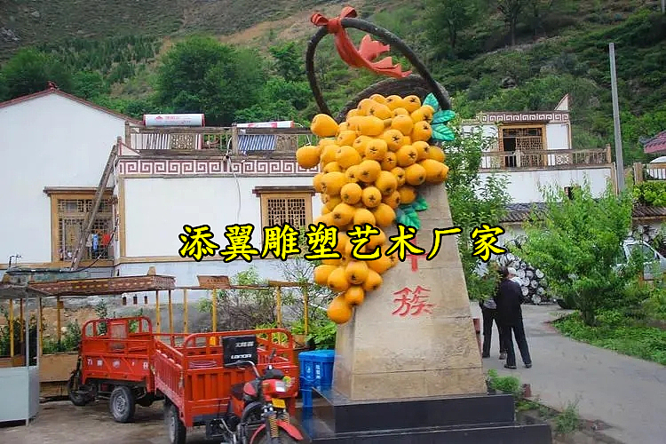 果园文旅景观仿真水果摆件玻璃钢枇杷雕塑享受其中乐趣（图ZMzMzNjUxMTA0） - 雕塑 - 站酷设计师美陈艺术雕塑原创素材 - 站酷ZCOOL