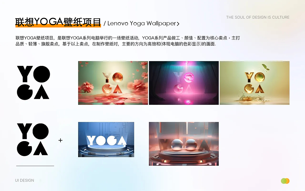 2024设计作品集（图ZMzY4NDY3MTg0） - APP界面 - 站酷设计师Jo_乔原创素材 - 站酷ZCOOL