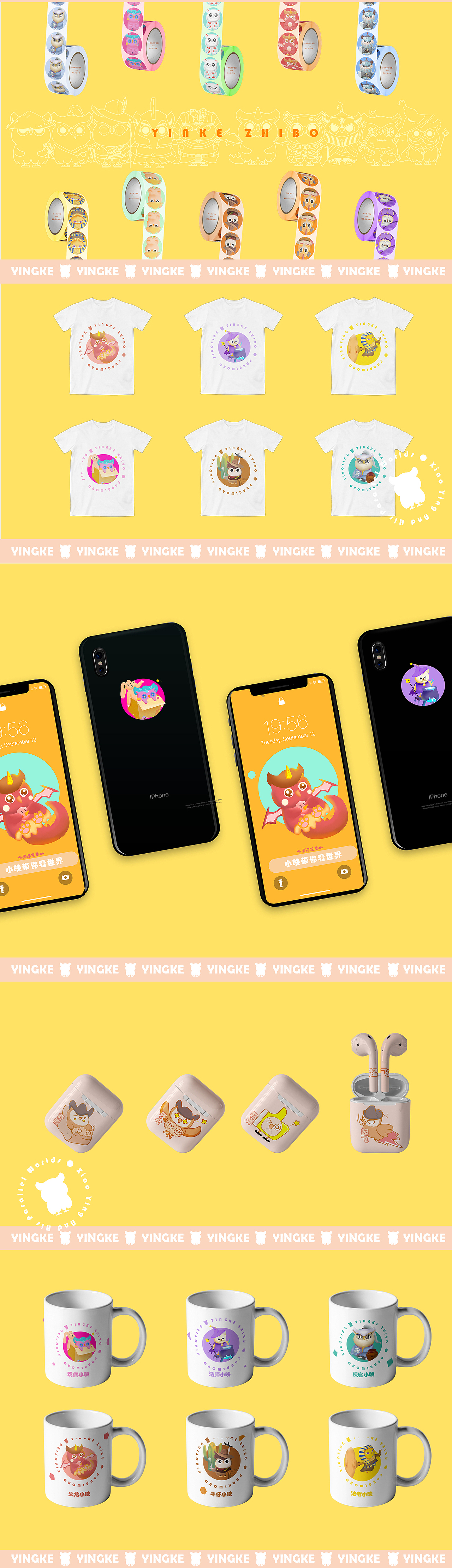 作品集（图ZMzE3OTU5MDY4） - 品牌 - 站酷设计师ZANCOL原创素材 - 站酷ZCOOL