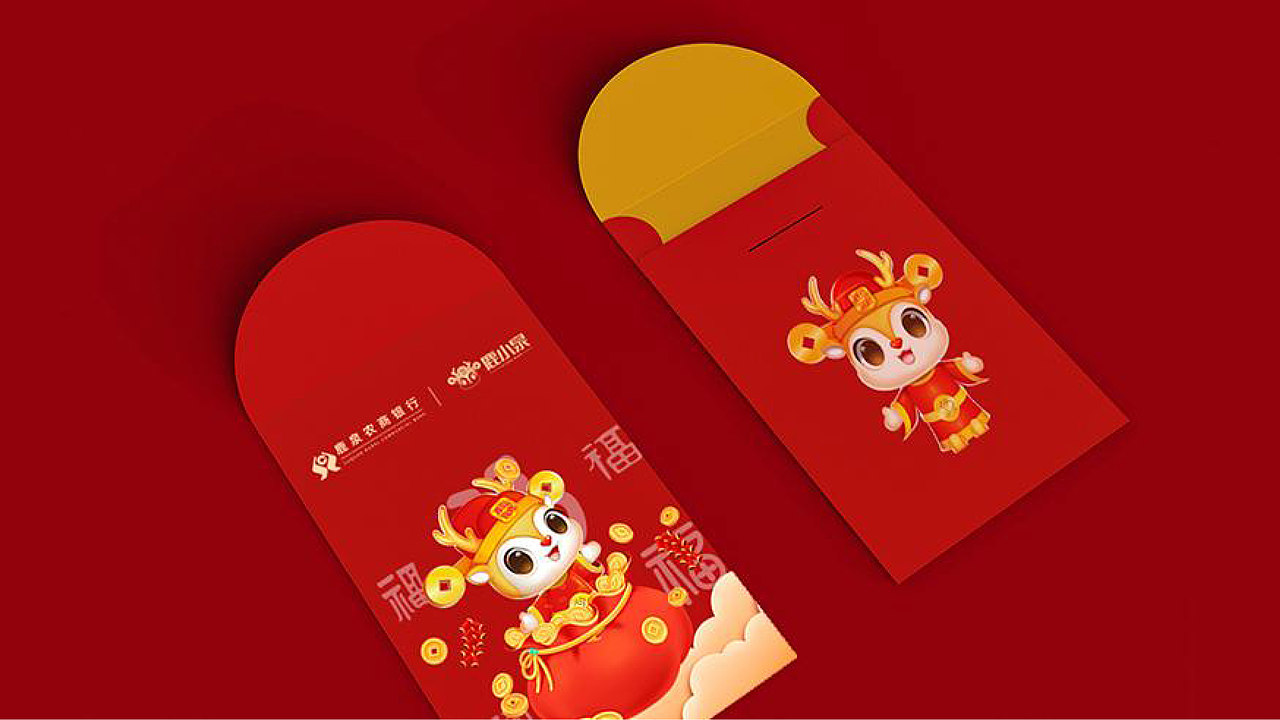 鹿泉农商银行IP