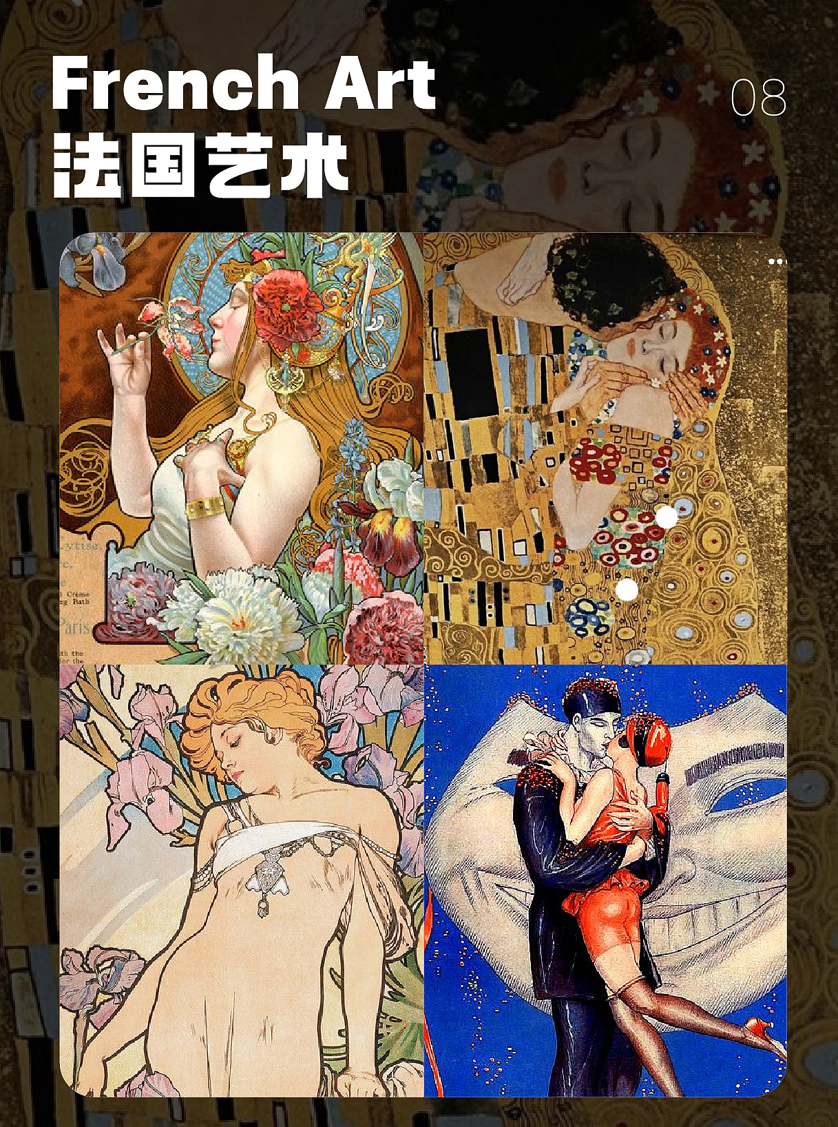 Midjourney Prompt 宝典！102种艺术风格合集第1期（图ZMzYzOTEyMDg4） - 包装 - 站酷设计师木然公子原创素材 - 站酷ZCOOL