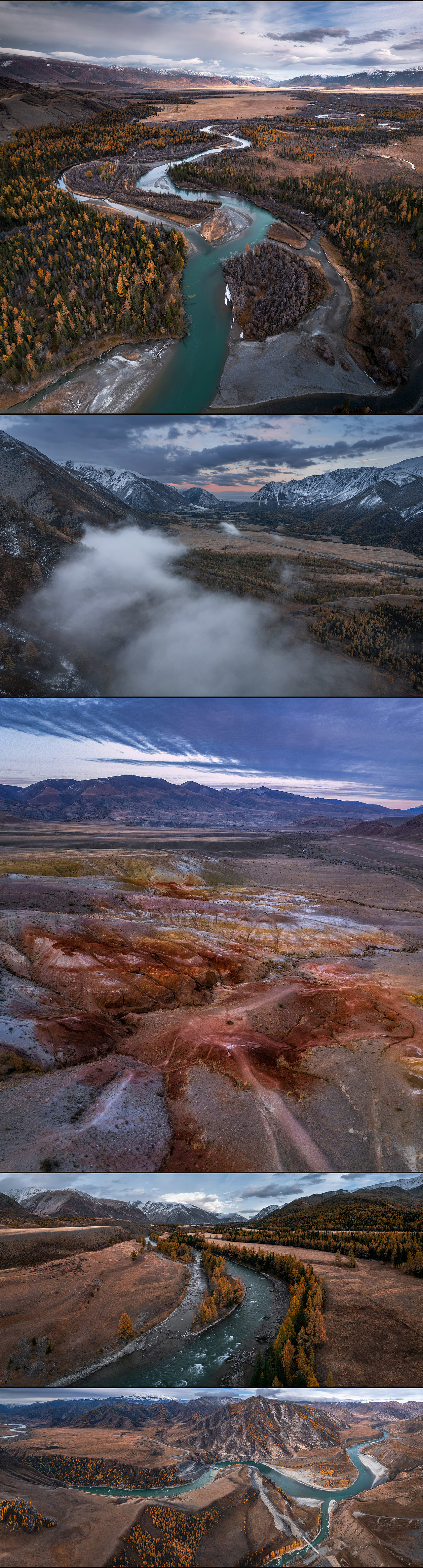 Altai Aerial（图ZMzAzMTU3MTIw） - 风光摄影 - 站酷设计师Madebyvadim原创素材 - 站酷ZCOOL