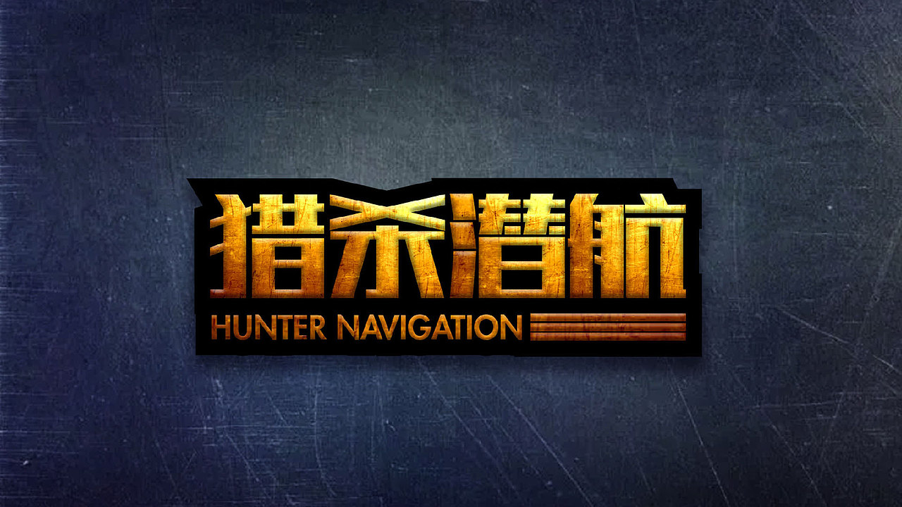 2022-2023品牌设计作品集