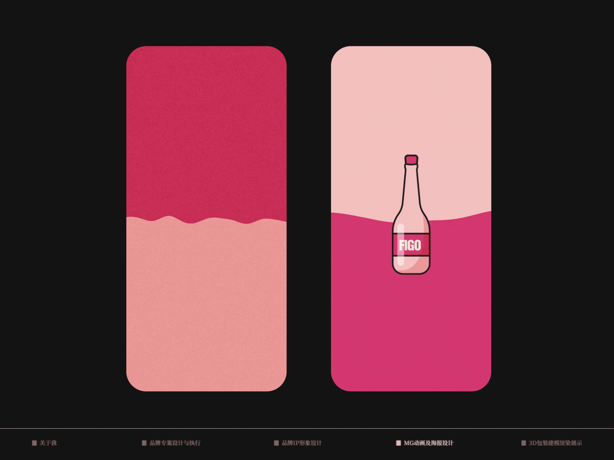 海报及一些MG动画整理（图ZMzYyOTU2NDAw） - 海报 - 站酷设计师市民杨某原创素材 - 站酷ZCOOL