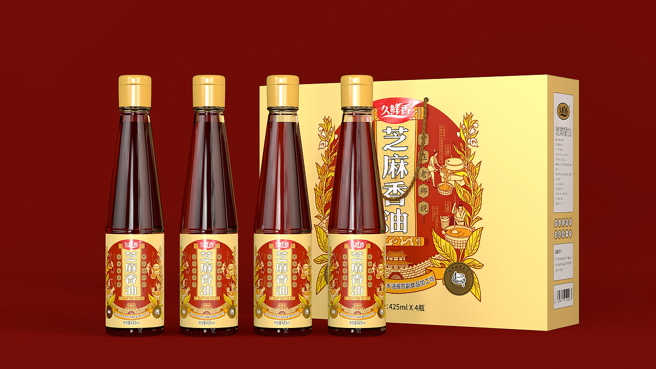 久鲜香产品包装效果（图ZMzY5MDk1MjQw） - 产品 - 站酷设计师杜都督原创素材 - 站酷ZCOOL