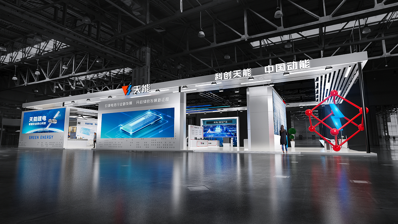 天能展台（图ZMzY3ODk0OTMy） - 展陈设计 - 站酷设计师设计师龙旭原创素材 - 站酷ZCOOL