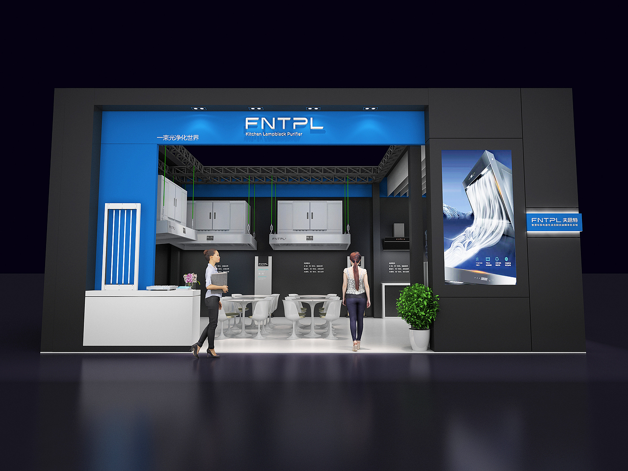 夫恩特展台设计（图ZMzA4MDk2OTY0） - 商业空间设计 - 站酷设计师zhanghao168原创素材 - 站酷ZCOOL